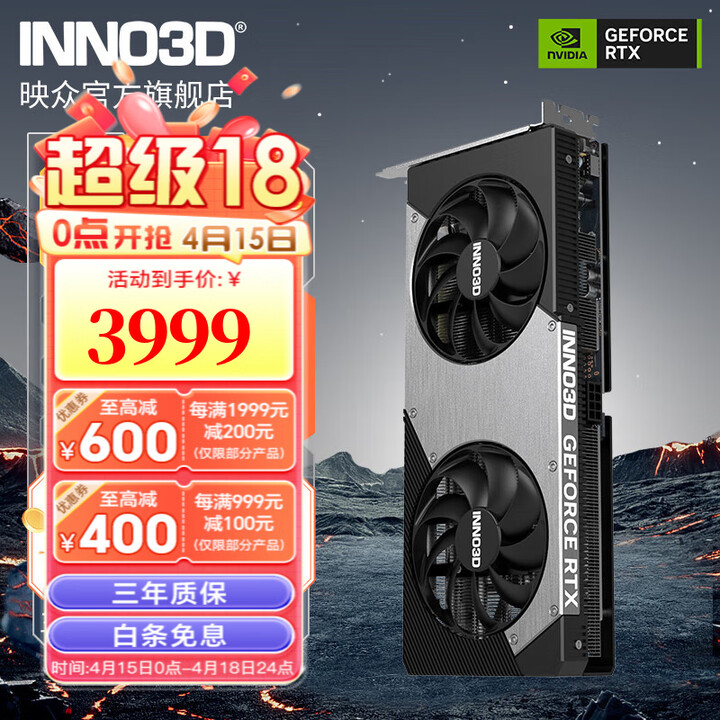 京东(JD.COM)-正品低价、品质保障、配送及时、轻松购物！