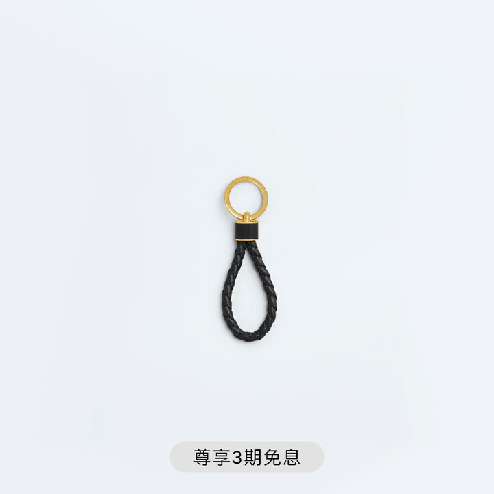 葆蝶家BV [礼物]女士Intreccio编织钥匙圈挂件送女友 黑色 均码【图片 价格 品牌 报价】-京东