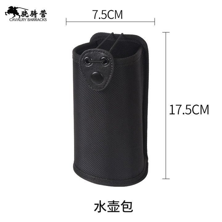 骁骑营硬质款八合一八件套腰带战术作训腰带学校幼儿园保安腰带安防巡逻器材 水壶包 均码