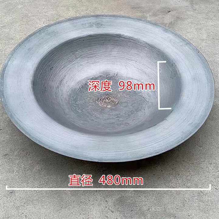 仰友碳火盆取暖家用室内冬季实木架炭铸铁烤火炉老式烤火盆老式农村 加厚铸铁单火盆48CM