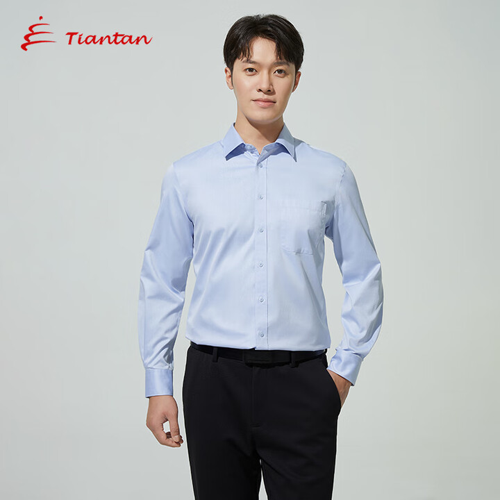 Tiantan天坛男士纯棉免熨烫浅蓝长袖衬衫商务通勤百搭正装衬衣1101243301 浅蓝色 41 /175【图片 价格 品牌 报价】-京东