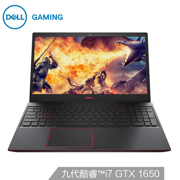 戴尔DELL游匣G3 pro 15.6英寸轻薄电竞游戏笔记本...