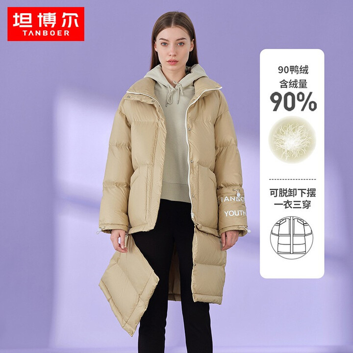 坦博尔秋冬新款羽绒服女中长款潮流时尚韩版立领多功能外套TW2...