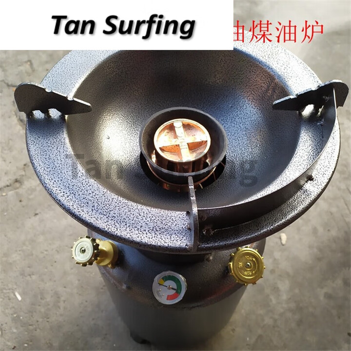 柴油气化炉一体式柴油炉便携式户外高压打气炉具煤油野营炉油 烤漆面黑色10升油炉