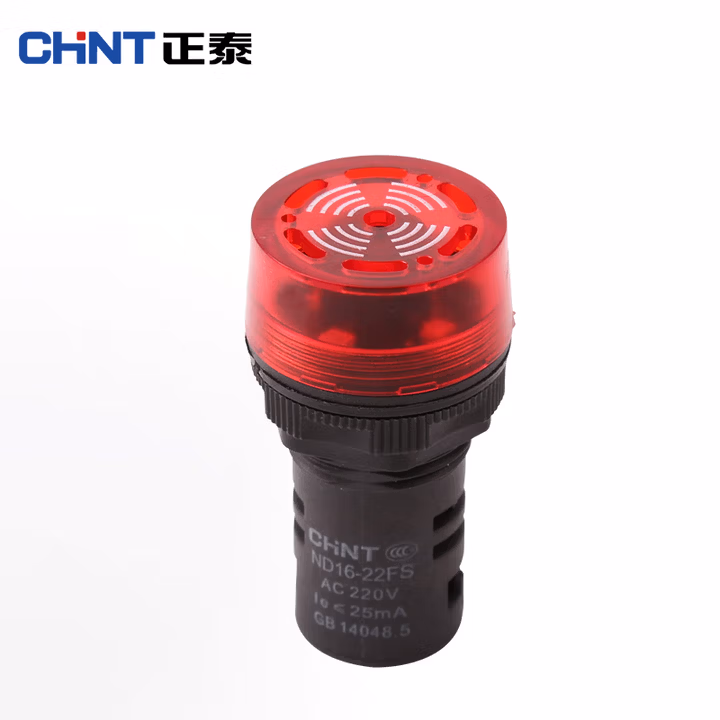 正泰蜂鸣器报警器led断续闪烁发声光ND16-22FS 孔径22mm 24v 2