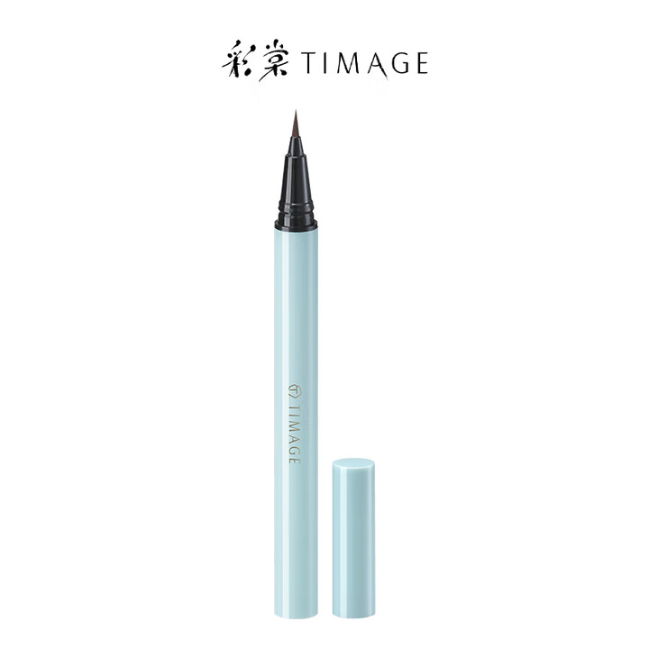 彩棠（TIMAGE）流云点睛眼线液笔烟黑 0.55ml