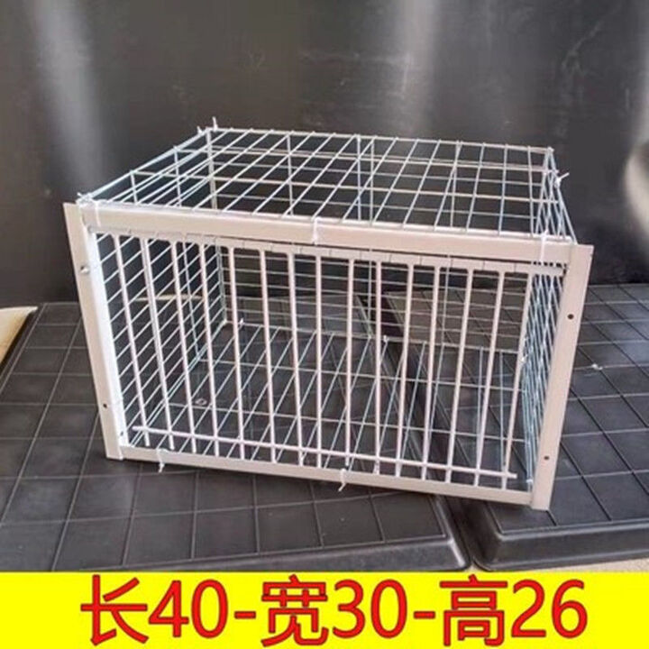 新疆西藏包邮定制自动捕鸡笼抓鸡神器捕鸽天落只进不出撞门四面埋 无天窗40*30*261进口【图片 价格 品牌 报价】-京东