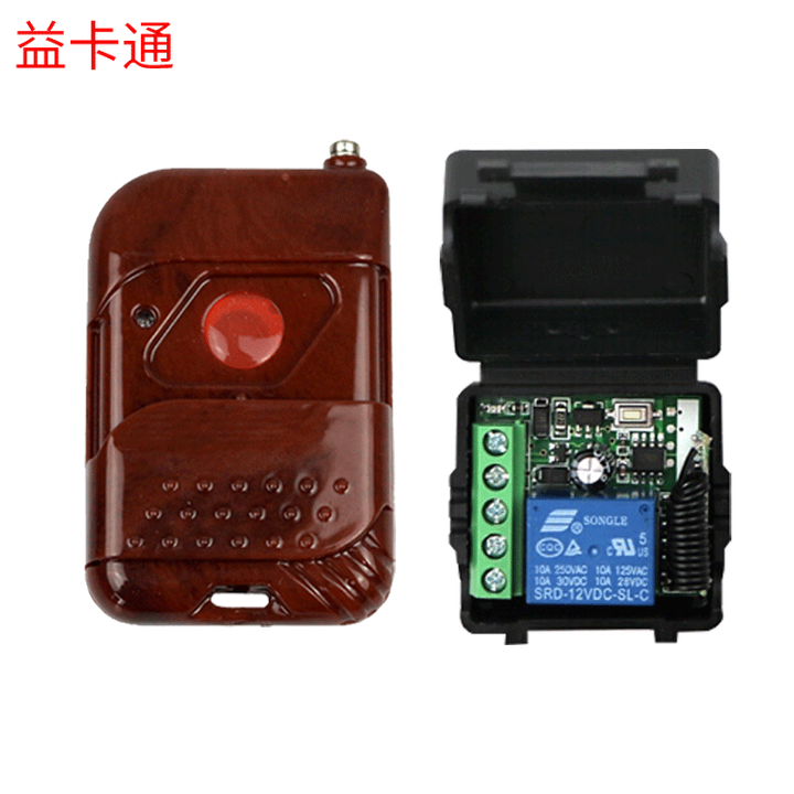 益卡通门禁遥控出门按钮开关 无线门禁遥控开门器 433MHz门禁出门按钮 YK104遥控开关（1拖4）