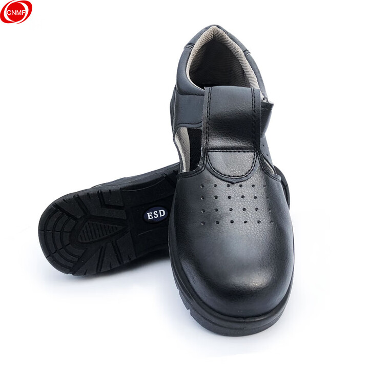 谋福（CNMF）174防静电安全鞋 无尘室电子车间防砸钢包头...