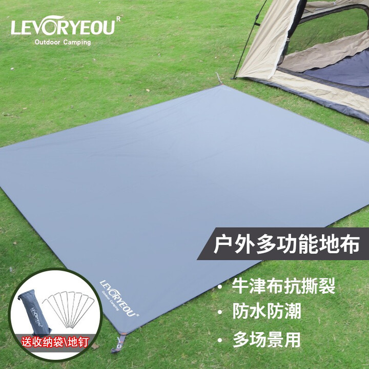 侣友（LEVORYEOU） 户外地席露营地垫加厚防水耐磨野餐垫牛津布防潮六边角地布地席 牛津地席:210*240cm