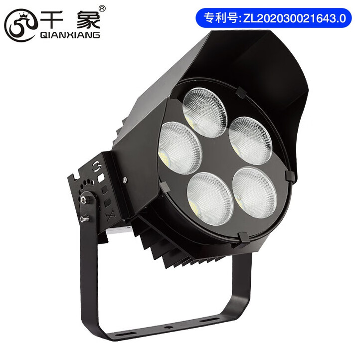 千象(QIANXIANG)led投光灯户外防水大功率强光灯高亮聚光投射灯球场灯工地塔吊灯 200W定制芯片26发光 英飞特飛利蒲驱动【图片 ...