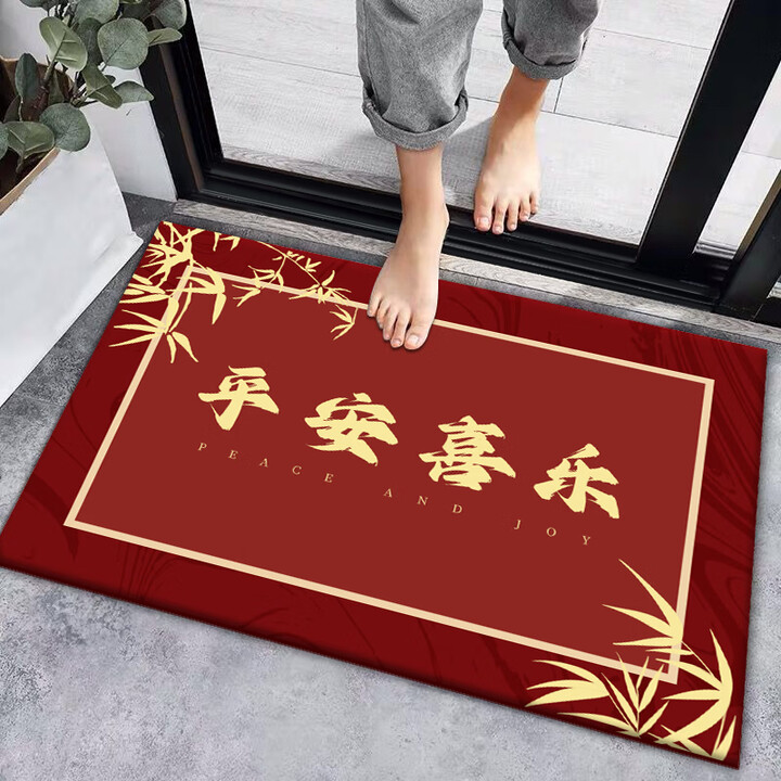 万创入户门地垫红色喜庆2025新款门口进户门玄关可裁剪出入平安脚垫子 平安喜乐-竹叶 80*120cm【店长推荐】【图片 价格 品牌 报价】-京东