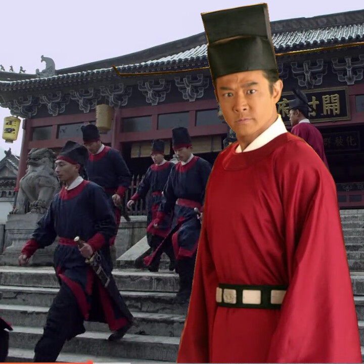 乔庭明朝官服 范仲淹包公演出服古装话剧衙役服装捕头师爷轿夫狱卒衣 宋朝官服含义领 不含帽子 160【图片 价格 品牌 报价】-京东