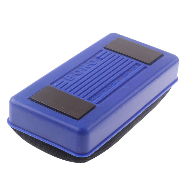 齐富QF-S10中号白板擦 绒布白板擦 磁性白板擦 易擦无痕留