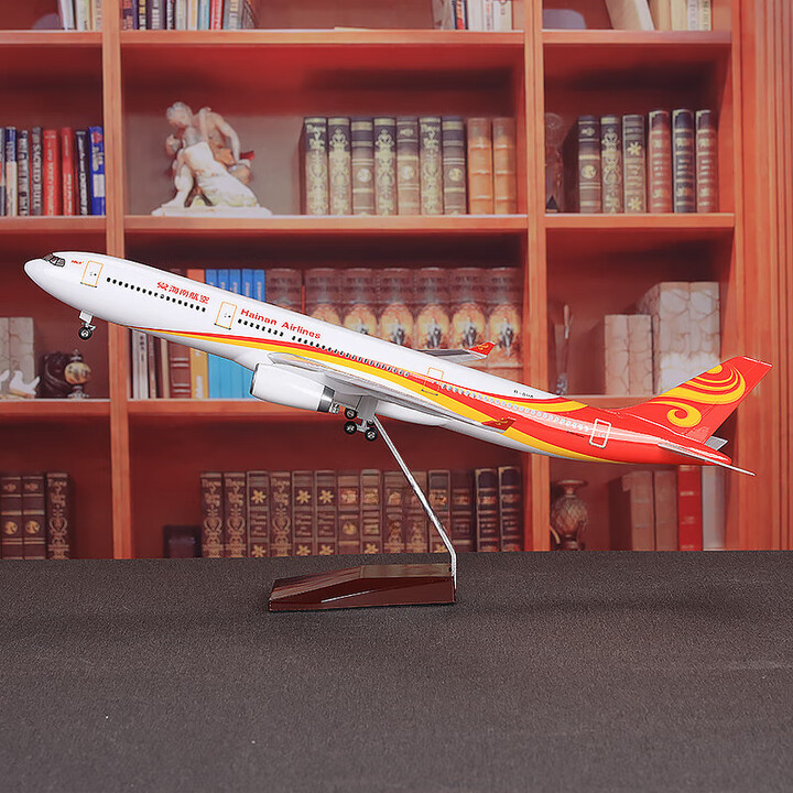 智宙海南空客a330飞机模型带起落架灯光航空民航客机仿真航模摆件 47
