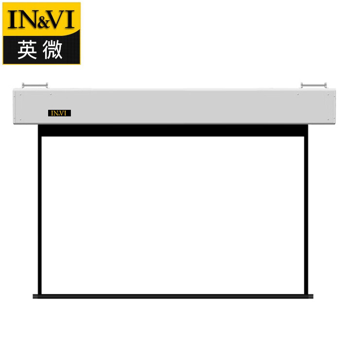 英微（IN&VI）电动遥控投影仪幕布300英寸16:10工程投影机屏幕家用办公ZEL二次升降4K软白幕