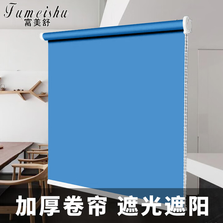 京东(JD.COM)-正品低价、品质保障、配送及时、轻松购物！