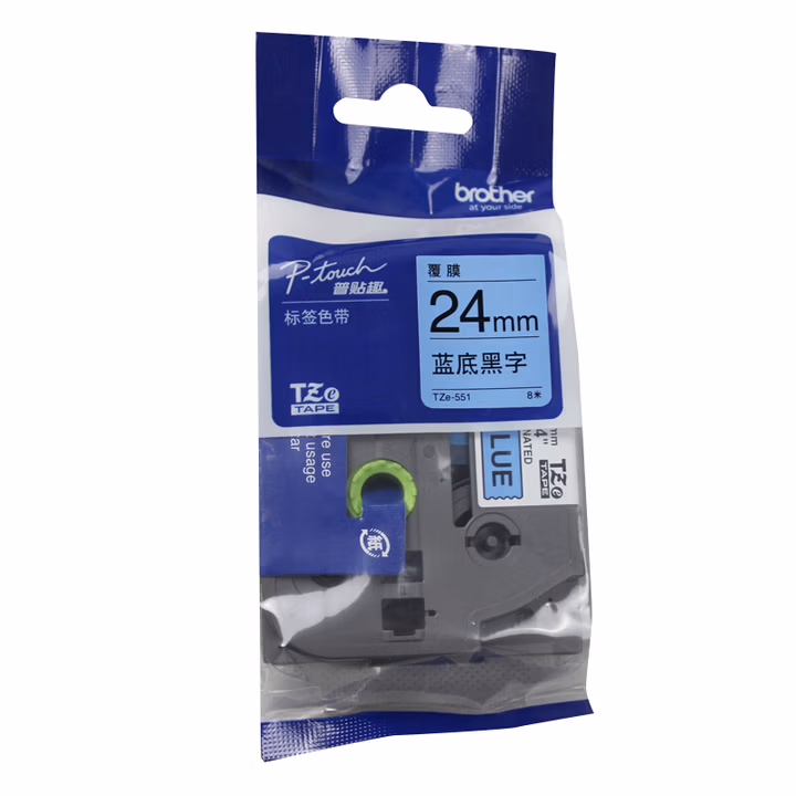 兄弟标签色带 TZe-551 24mm*8m 蓝底黑字 适用9500/9700/