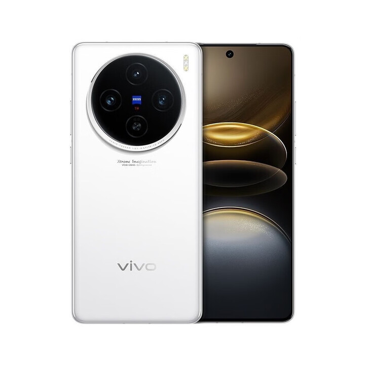 vivoX100s Pro 四摄影像大师拍照大屏旗舰影响手机 月光白 16GB+1TB 套餐2：赠原装充电器
