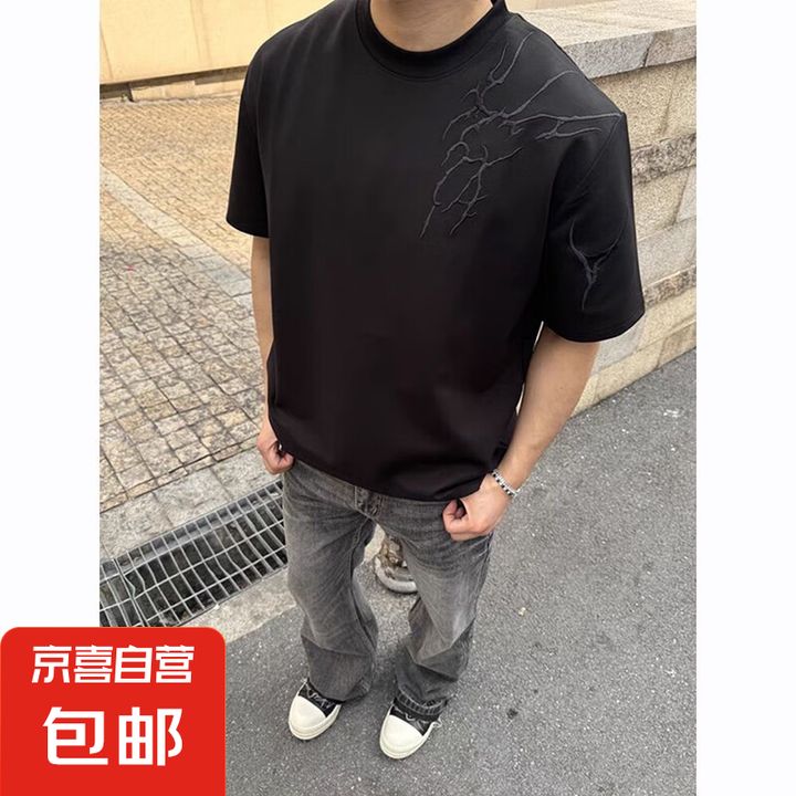 花灰色闪电刺绣短袖t恤男2025夏季正肩t恤圆领运动体恤打底衫yxsj