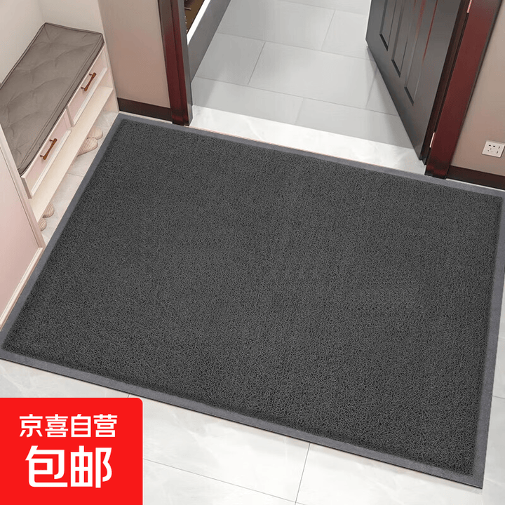 出入平安进门垫欢迎光临丝圈地垫入户门脚垫商场大门口刮泥防滑垫 特厚/灰色无字 120*150cm【图片 价格 品牌 报价】-京东