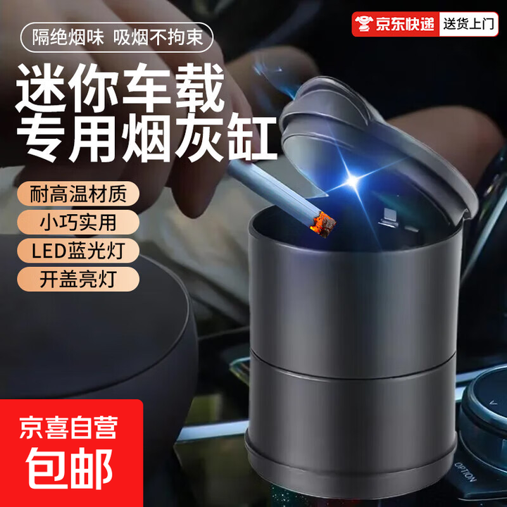 099户外照明新款露营灯 黑色077-快速阻燃+氛围灯-手动款