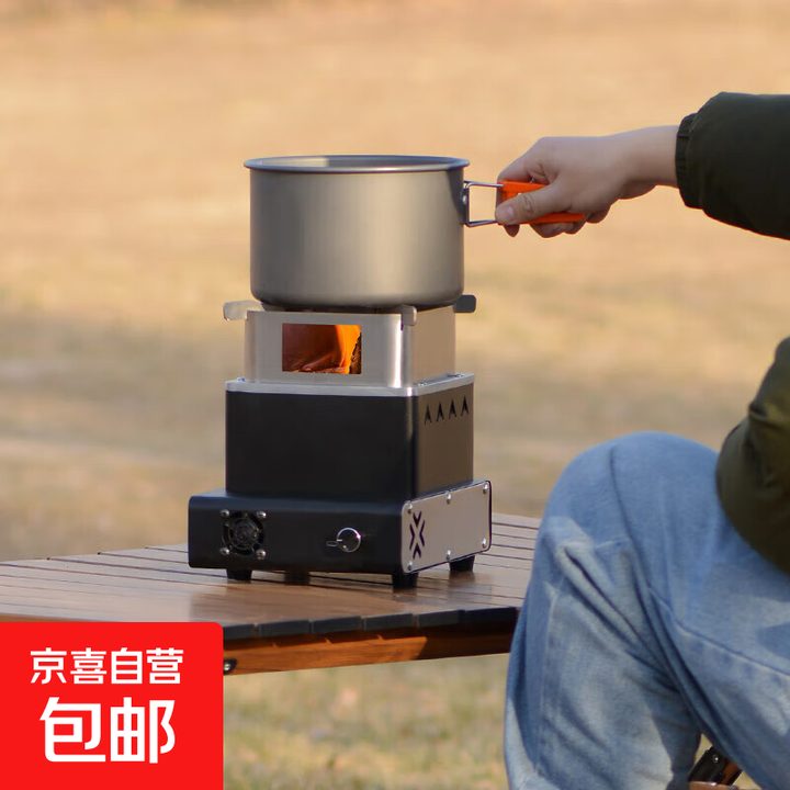 柴火灶柴火炉农村户外移动柴火炉子灶炉家用烧木柴大锅台灶 柴火灶（276）+篝火木柴12斤