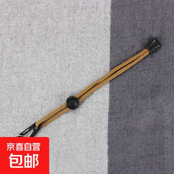 户外新款钥匙手工编织伞绳挂钩可调节手电筒手腕失手绳户外工具 迷彩橙 22cm