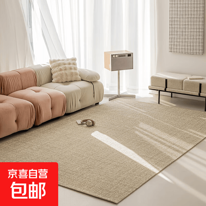 羊毛地毯大宅标配耐脏毯进口纯色侘寂客厅卧室轻奢高级简约圈绒毯 砂驼 200cm*300cm【图片 价格 品牌 报价】-京东