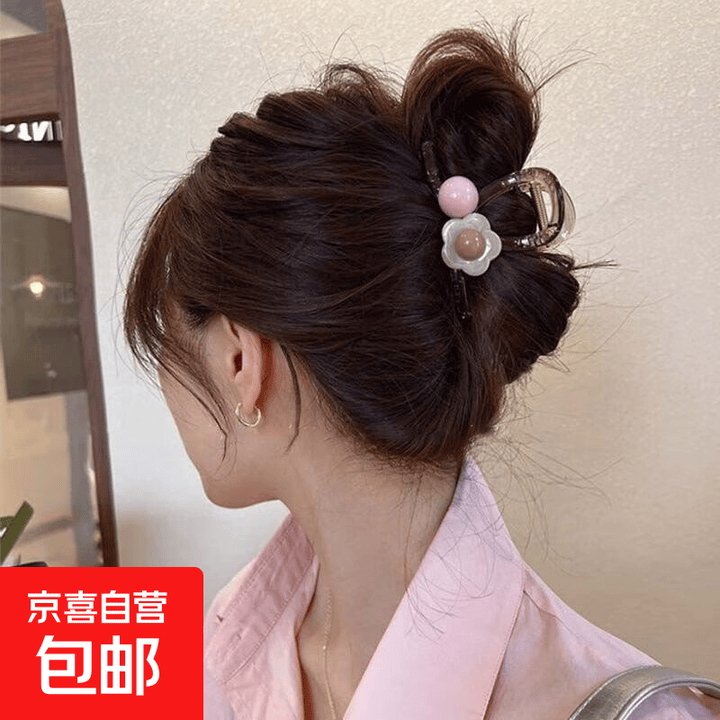 发量少中号抓夹女头饰花朵发夹2025新款发抓鲨鱼夹高级感夹子发饰 夏日特辑抓夹一件【蛋花8cm】【图片 价格 品牌 报价】-京东