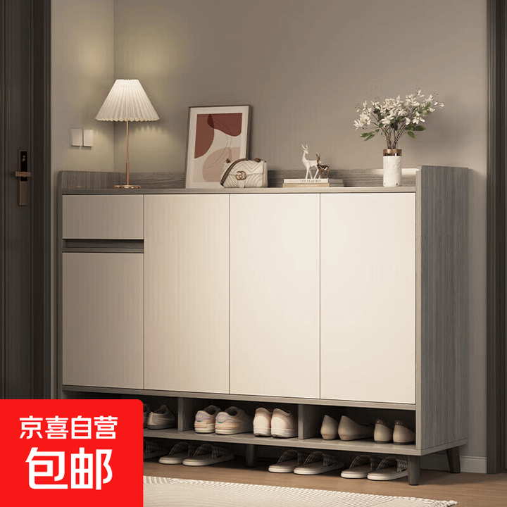 入户门实木鞋柜家用门口室内玄关柜大容量靠墙储物柜一体收纳鞋架 【加厚实木生态板】天辰灰色80 组装(自行安装)【图片 价格 品牌 报价】-京东
