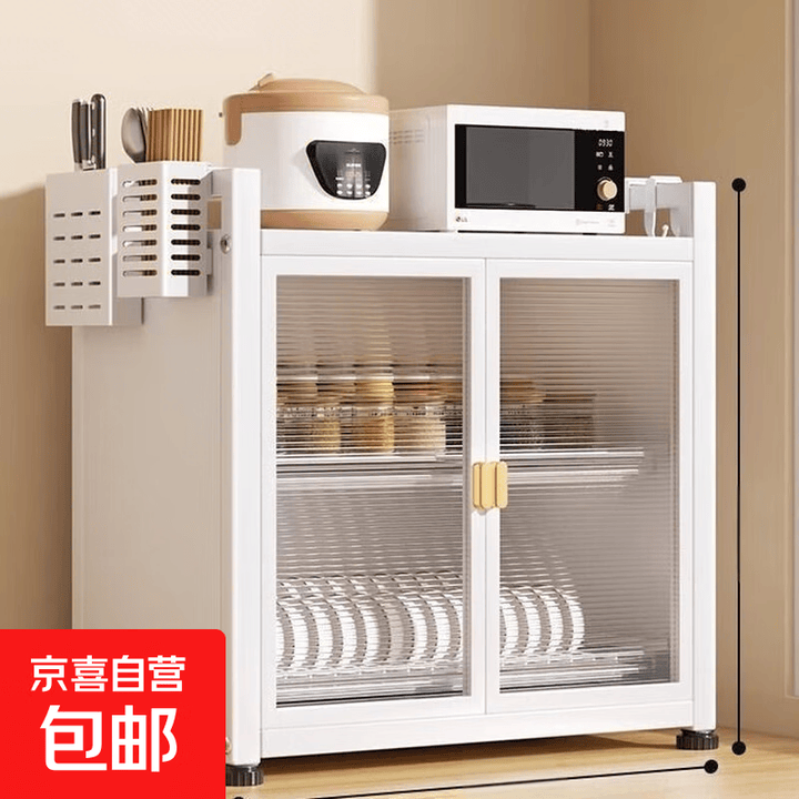 碗碟收纳架沥水架碗架碗盘碗柜厨房家用置物架放碗餐具碗筷收纳盒 白色碗柜两层【45*28*50】【图片 价格 品牌 报价】-京东