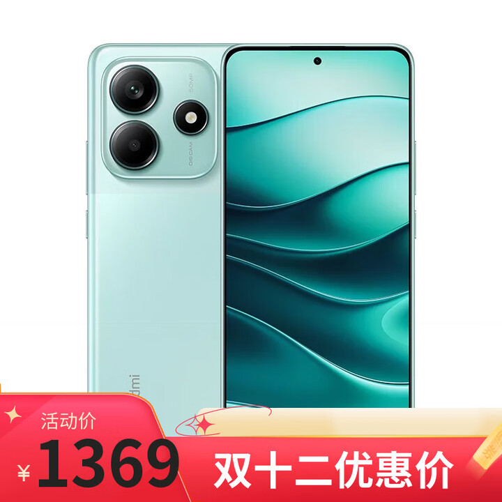 小米Redmi k80pro 16+512GB 骁龙8至尊版 店选购】24期白条免息 新品Note14 5G手机 大光圈超感相机 幻影青8+128 12期分期免息+蓝牙耳机
