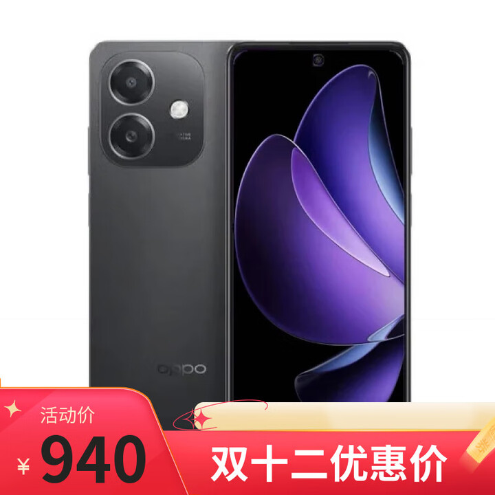 OPPO Reno13 Pro 16GB+512GB 2024新品上市 店里选购12期 免息】A3i 5100mAh 45W闪充 5G手机 静夜黑6+128 官方标配