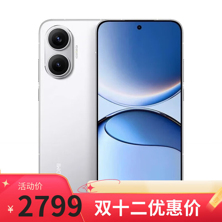 小米手机小米15 Pro 16GB+1TB 骁龙8至尊版 新2025新品 选购12期 免息REDMI Turbo 4 Pro 支持NFC 【白色】12GB+256GB 12期分期免息【分期付款】