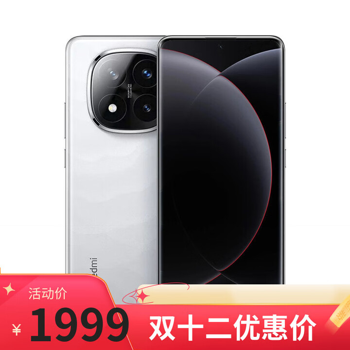 小米手机小米14 Ultra 16GB+512GB 骁龙8Gan3 12期白条分期免息 进店选 Note14 Pro+ 90W超级快充  镜瓷白12+256 12期分期免息+蓝牙耳机