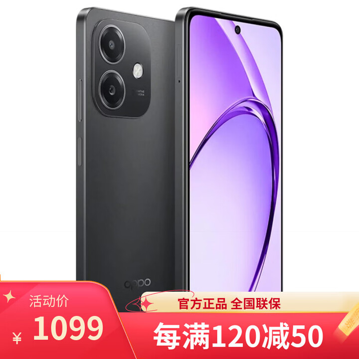 OPPOReno13 Pro 16GB+512GB 2024新品上市 店里选购12期 免息】A3i 5100mAh 45W闪充 5G手机 静夜黑8GB+256GB 官方标配