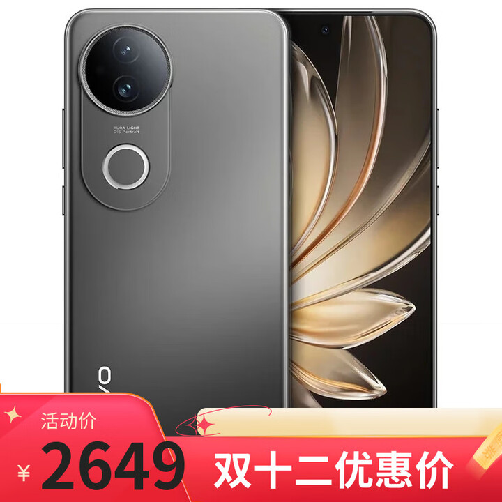 vivo X200s 16GB+1TB 天玑9400+  可选 新品S20 6500mAh超薄长续航 90W超级快充 拍照手机 松烟墨16GB+512GB 官方标配【全款】+手机支架