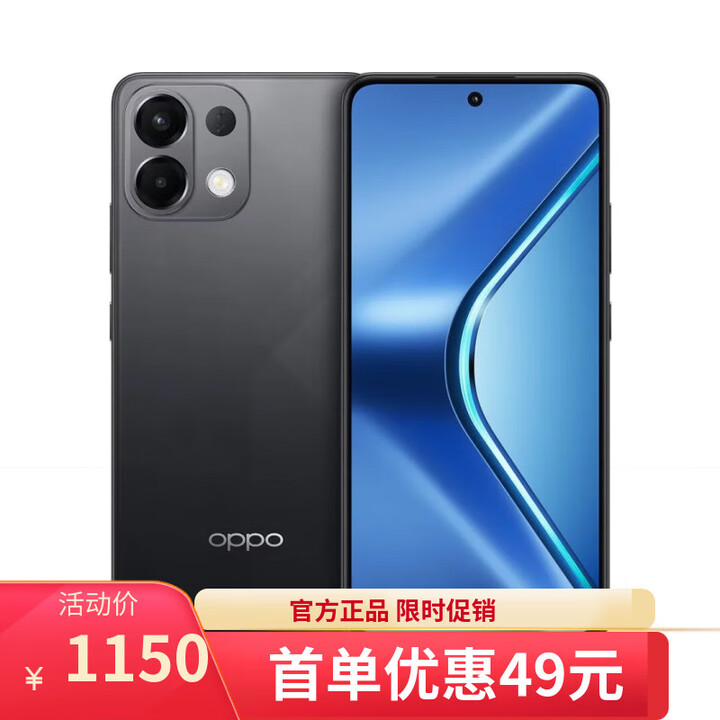 OPPOReno14 Pro 16GB+1TB 选购12期 免息 新品5G K12s 续航霸王7000mAh 80W超级闪充 棱镜黑8GB+128GB 官方标配版