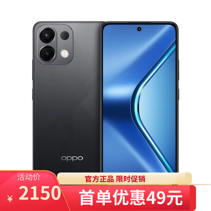 OPPOReno14 Pro 16GB+512GB 5G新品手机2025 12期 免息选购K12s 续航霸王7000mAh 80W超级闪充 棱镜黑12GB+512GB 12期白条【免息】
