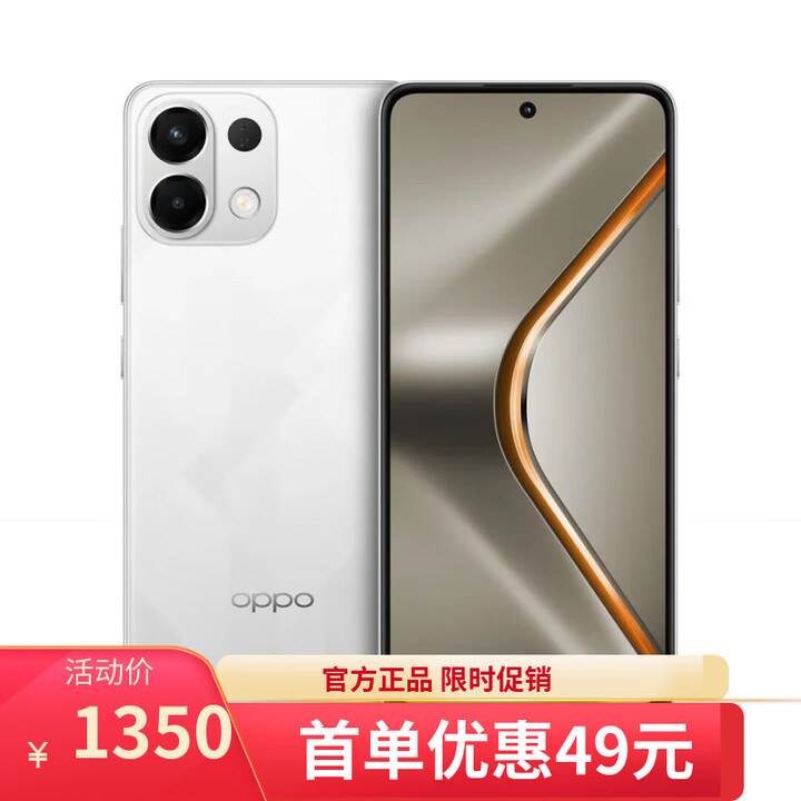 OPPO Reno14 16GB+512GB 2025新品上市选购 12期免息 5G手机K12s 7000mAh长续航大电池 OLED 直屏 NFC 星芒白8GB+256GB 官方标配版