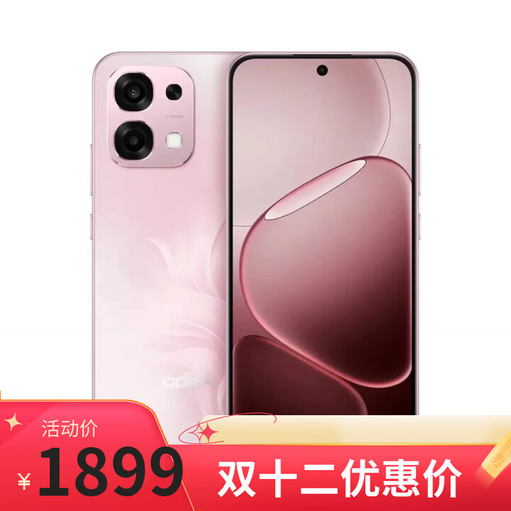 OPPO手机OPPO Reno15 16GB+512GB店选 2025年 新款 A6 IP69防水 大电池长续航 耐用抗摔 粉梦生花12GB+256GB 官方标配【+手机支架】