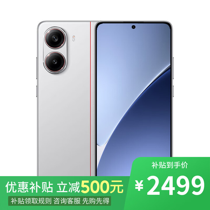 小米17 Pro 16GB+1TB 第五代骁龙8至尊版 2025年新品上市 选购 90w超级快充 Turbo4 6550mA超大电池 祥云白16GB+512GB 6期白条【免息】