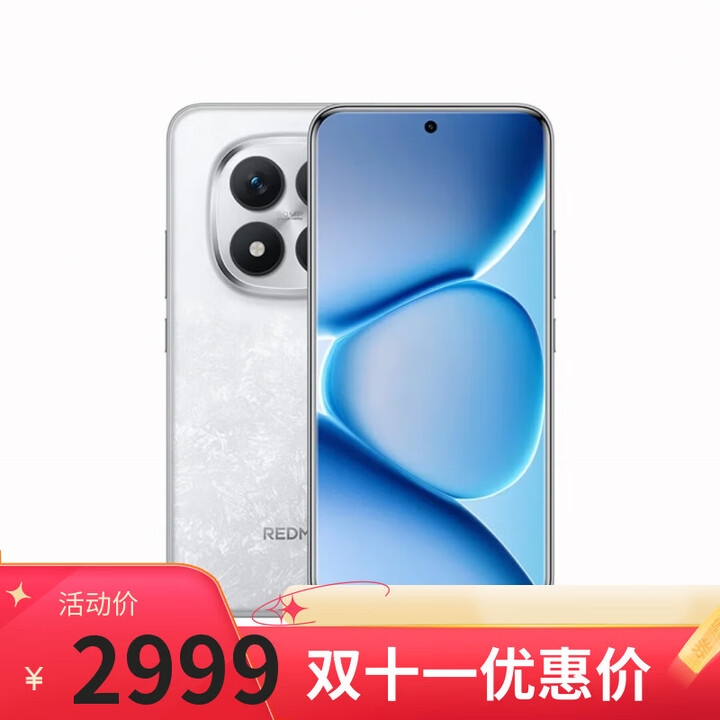 小米（MI） 17Pro 16G+512G 第五代骁龙8 至尊版 2025新品上市 店内可选 Note15 Pro+ 第四代骁龙7s  5G手机 雪松白16GB+512GB 12期分期【分期付款】+手机支架