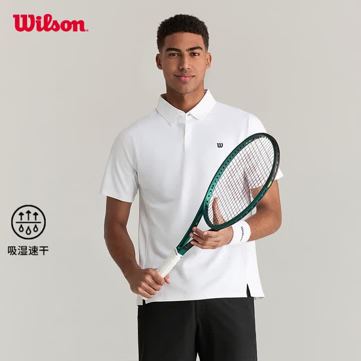 威尔胜(Wilson)官方夏季男士DAILY网球服运动训练吸湿速干短袖POLO衫 亮白色-WM20056512WTA S /170/92A ...