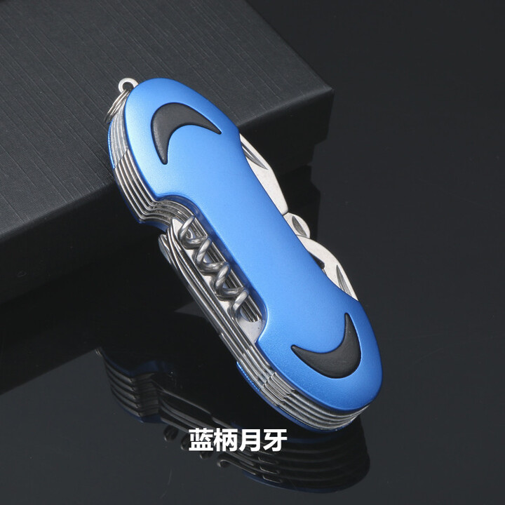 挺进者多功能户外小刀 瑞士小刀 户外野营野餐随身折叠小刀 礼品小刀  蓝柄