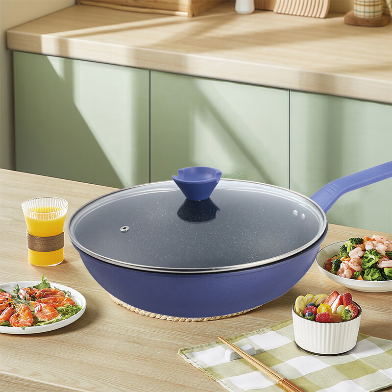 艾逸瑶选 阿尔伯特炒锅CJ-21116