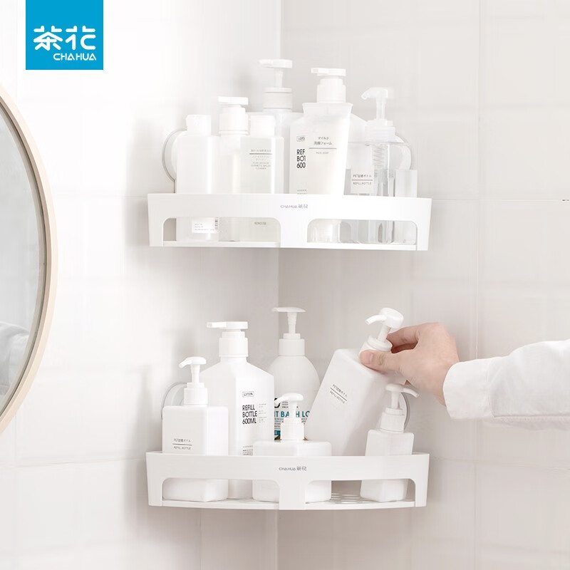茶花（CHAHUA） 茶花卫生间贴壁式三角置物架储物架壁挂免打孔厨房浴室墙角收纳架 【1个装】卡乐强力三角置物架