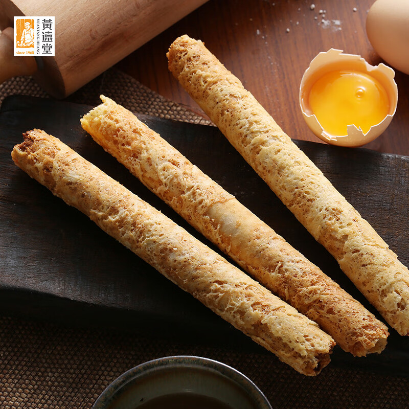 黄远堂 原味鸡蛋酥蛋卷 厦门特产伴手礼盒糕点 传统中式点心 原味蛋卷盒装165克
