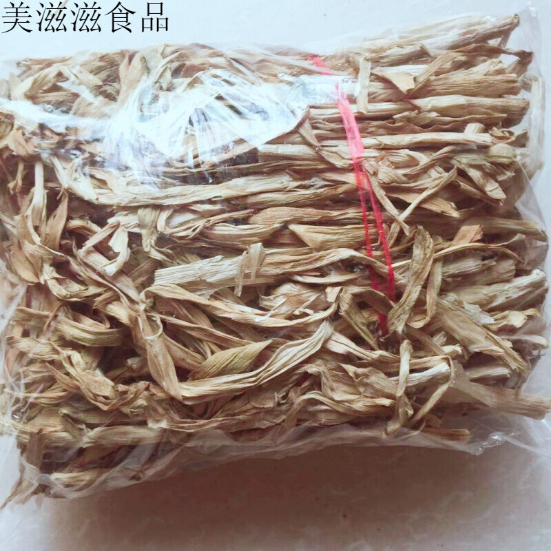 农家整株含大蒜叶子 大蒜杆子 大蒜茎干梗子 可入1斤多省 500g